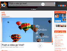Tablet Screenshot of 10tv.in